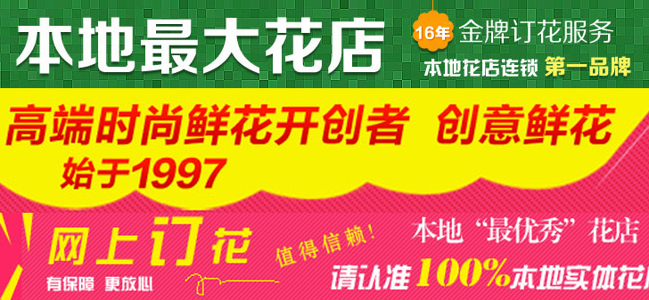 真心为您服务的网站防ddos攻击